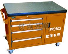工具車
